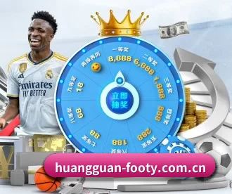 Crown Sports数据 APP 深度功能
